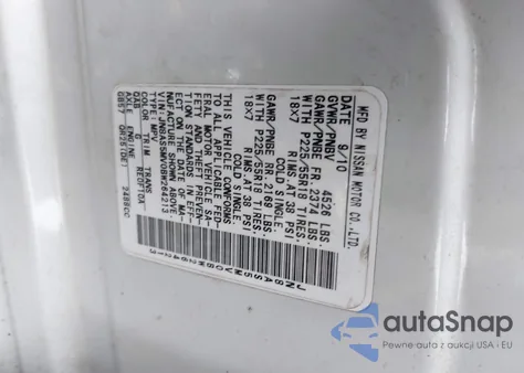 2011 Nissan Rogue Sv из США, поврежденный, VIN JN8AS5MV0BW264213